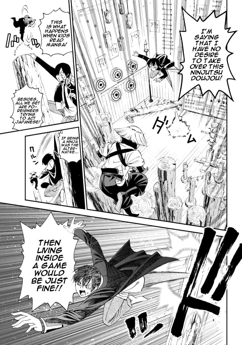 12 Beast [ecchi] Chapter 2000 Page 18